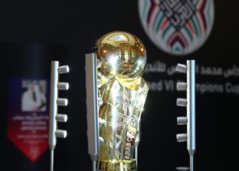 الاتحاد العربي لكرة القدم يعلن موعد نصف نهائى بطولة كأس محمد السادس