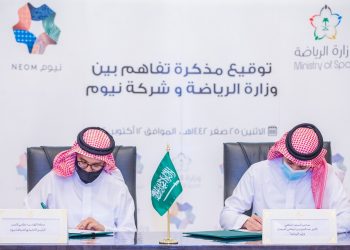 إتفاقية في “نيوم” لتصبح وجهة رياضية عالمية