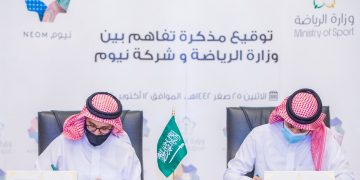 إتفاقية في “نيوم” لتصبح وجهة رياضية عالمية