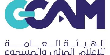 غرامة 500ألف ريال أو الإيقاف لمخالفي ضوابط المحتوى الاعلامي