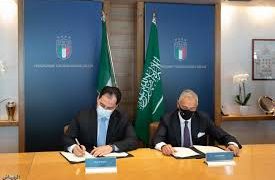 توقيع اتفاقية بين السعودية وإيطاليا لتطوير كرة القدم