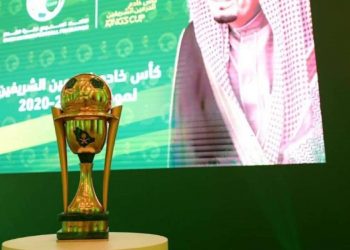 الاتحاد السعودي يكشف موعد مباراة نهائي كأس خادم الحرمين الشريفين