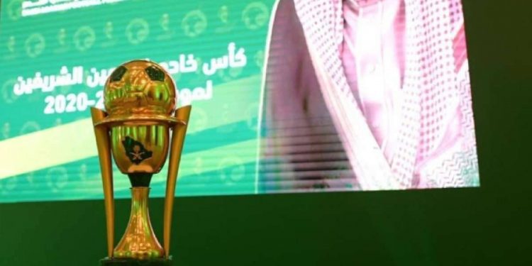 الاتحاد السعودي يكشف موعد مباراة نهائي كأس خادم الحرمين الشريفين