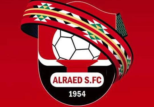 آستقالات داخل فريق الرائد