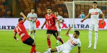 السادسة للزمالك ام التاسعة للأهلي النهائي فرعوني