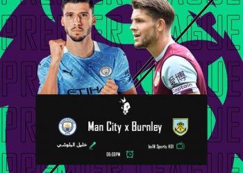 السيتي لتعويض الخسارة والليفر لمواصلة المشوار