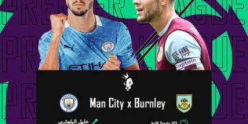 السيتي لتعويض الخسارة والليفر لمواصلة المشوار