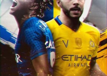 التاسعة للهلال ام السابعة للنصر المكان ملعب الدرة