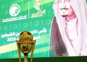 العرب متحدين والسبب نهائي الدرة