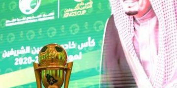 العرب متحدين والسبب نهائي الدرة