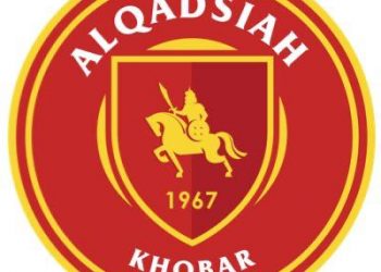 القادسية يرفع الستار عن شعاره الجديد