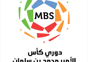 لجنة المسابقات تعلن مواعيد باقي مباريات الدور الأول بدوري المحترفين