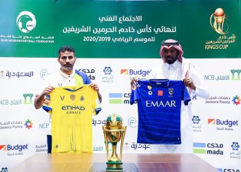 قبل النهائي.. الهلال والنصر يعقدان الاجتماع الأخير