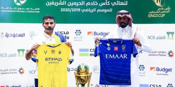 قبل النهائي.. الهلال والنصر يعقدان الاجتماع الأخير