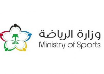 وزارة الرياضة تعلن مبالغ دعم الأندية