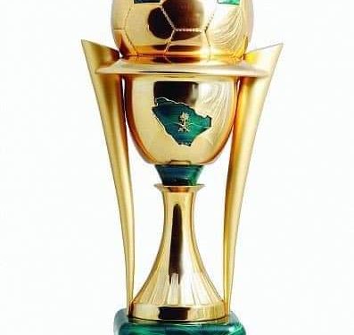 خمسة نهائيات في كأس الملك