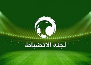 لجنة الانضباط تغرم فريق الاتفاق ولاعب النصر