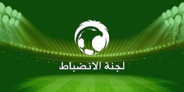 إنذارات نارية لأندية الدرجة الأولى من دوري المحترفين