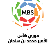 رابطة دوري المحترفين تعلن جوائز الافضل لشهر نوفمبر