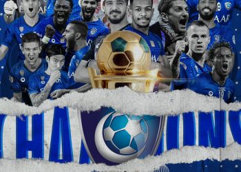 قرارات حاسمة ضد الهلال والفيصلي والوحدة والعين