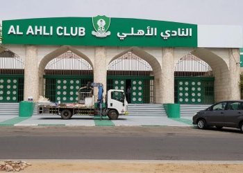 بسبب مباراة التعاون.. لجنة الانضباط تفرض غرامة مالية على الأهلي