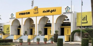 الاتحاد يسلم الأعضاء الذهبين التقرير السنوي