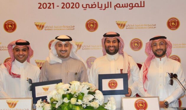 سعيد غدران يرعى نادي القادسية