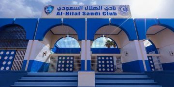 غرامة مالية على الهلال بسبب مباراة التعاون
