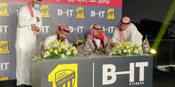 راعي جديد لنادي الاتحاد