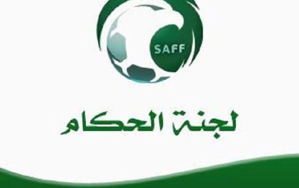 لجنة الحكام تشكف موقفها من خطأ حكم مباراة النصر والفيصلي