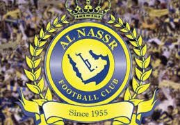 تعرف على أسباب فشل النصر في الحصول على شهادة الكفاءة المالية