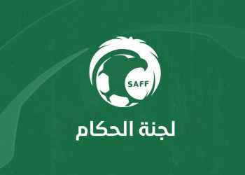 إقامة دورة للحكام المستجدين بالزلفي