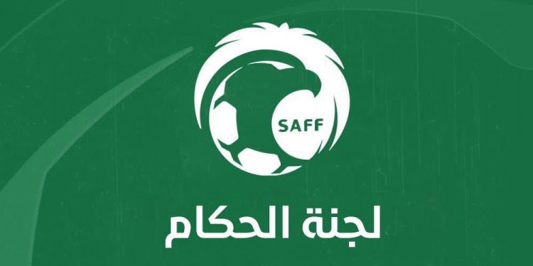 إقامة دورة للحكام المستجدين بالزلفي