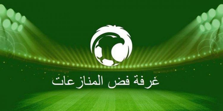فض المنازعات تفرض غرامات على الاتحاد والسبب؟