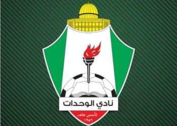 عاجل .. الوحدات يتعاقد مع هذا المدرب !! صورة | اهم الأخبار