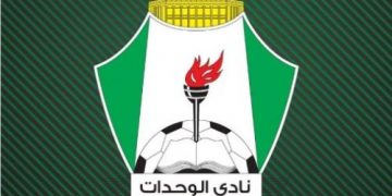 عاجل .. الوحدات يتعاقد مع هذا المدرب !! صورة | اهم الأخبار