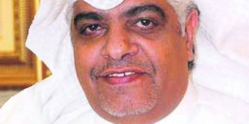 الأمانة والضاحية