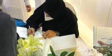 بيت السرد يحتفي برواية «السدرة»