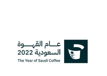 «الثقافة» تكشف تاريخ «القهوة السعودية» ووصولها للجزيرة العربية