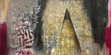 60 عملا في «لبيك» للتشكيلية الجشي