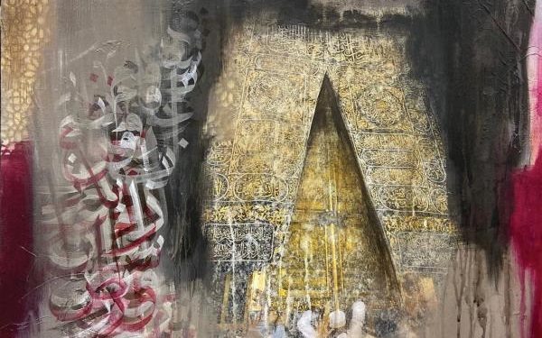 60 عملا في «لبيك» للتشكيلية الجشي