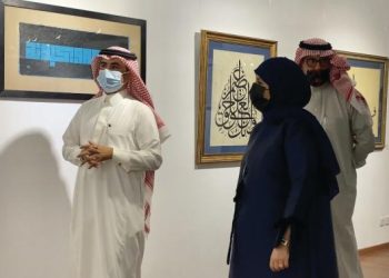 فنون الحروف العربية تتألق في «بصمات شرقية 9»