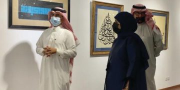 فنون الحروف العربية تتألق في «بصمات شرقية 9»