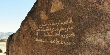 «النقوش الصخرية».. دلائل الموروث الإنساني بنجران
