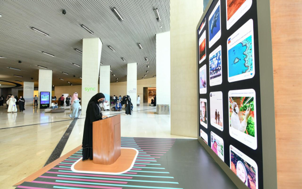 خبراء قمّة «سينك» يؤكدون أهمية ضع آليات للحد من مخاطر التقنية