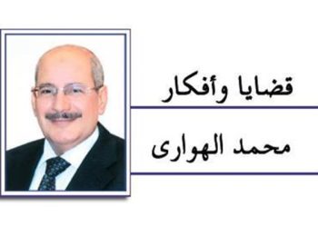 التوسع الزراعى