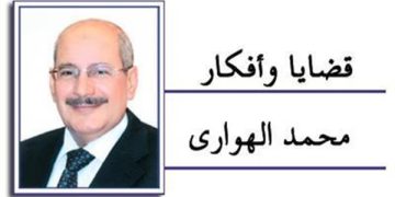 التوسع الزراعى