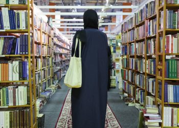 رأي… أنا شابة عربية إماراتية مسلمة.. لماذا قررت أن أكتب؟