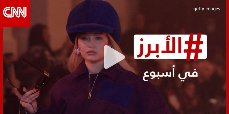 جيجي حديد تدعم اللاجئين الأوكرانيين وأنجلينا جولي في اليمن.. إليكم الأبرز في أسبوع