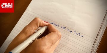 رأي.. سأبدأ رحلتي في الصحافة قريبا.. لأنني أحلم بتغيير نفسي أولاً